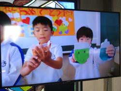 三樹っ子フェスティバルブース紹介動画