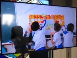 三樹っ子フェスティバルブース紹介動画