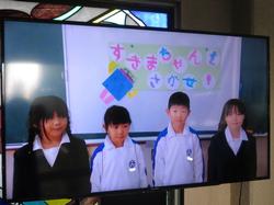 三樹っ子フェスティバルブース紹介動画