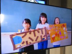 三樹っ子フェスティバルブース紹介動画