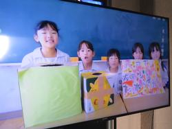 三樹っ子フェスティバルブース紹介動画
