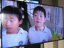 三樹っ子フェスティバルブース紹介動画