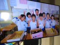 三樹っ子フェスティバルブース紹介動画