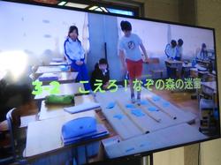 三樹っ子フェスティバルブース紹介動画