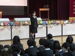 全大会の様子