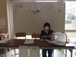 三樹っ子フェスティバル ブースめぐり