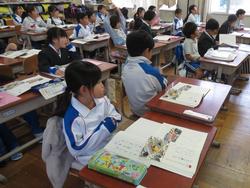 1年生国語の授業