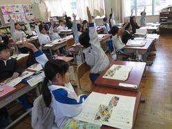 1年生国語の授業