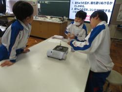 4年生理科の授業