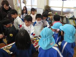 三樹幼稚園・神和認定こども園との交流