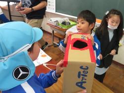 三樹幼稚園・神和認定こども園との交流