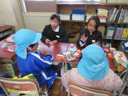 三樹幼稚園・神和認定こども園との交流