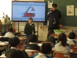 1年生国語の授業