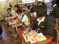 5年生算数の授業