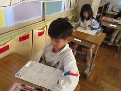 2年生国語の授業