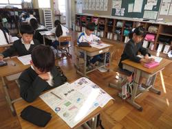 3年生社会の授業