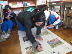 5年生総合的な学習の時間