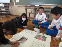5年生総合的な学習の時間