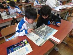 1年生国語の授業