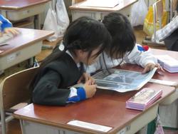 1年生国語の授業