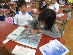 1年生国語の授業
