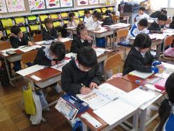 1年生算数の授業