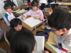 4年生社会の授業