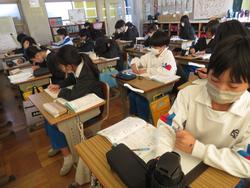 6年生算数の授業