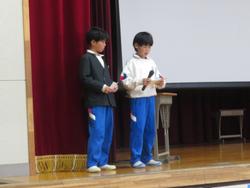 児童集会の様子