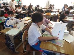 4年生国語の授業