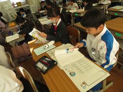 4年生国語の授業