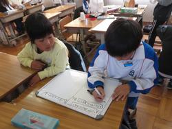 2年生学級活動