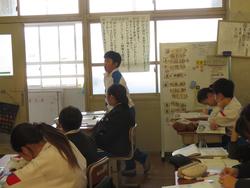 5年生社会の授業