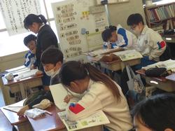 5年生社会の授業