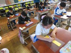 1年生国語の授業