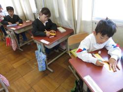 1年生国語の授業