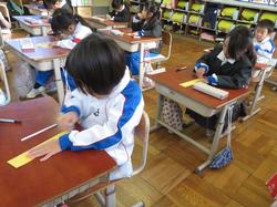 1年生国語の授業