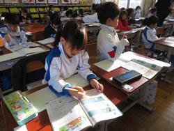 1年生算数の授業