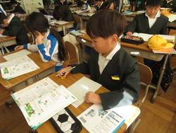 3年生算数の授業