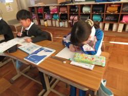 3年生算数の授業