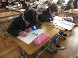 3年生算数の授業