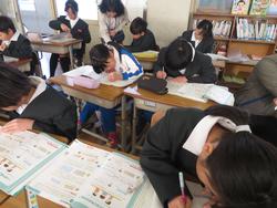 4年生算数の授業