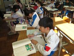 4年生国語研究授業の様子