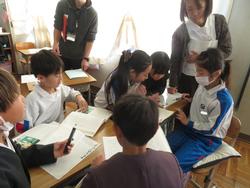 4年生国語研究授業の様子