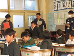 4年生国語研究授業の様子