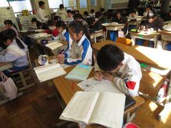 4年生国語研究授業の様子
