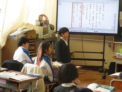 1年生国語の授業