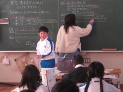 2年生算数の授業