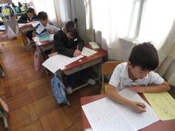 1年生2学期の思い出作文