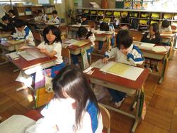 1年生2学期の思い出作文